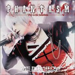 �`PHANTASM�` End Prophecy|�t�@���^�Y��(�匴�䂢)|FVCG-1092