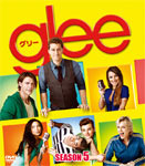 glee／グリー　シーズン4〈SEASONSコンパクト・ボックス〉 DVD Amazon.co.jp: glee / グリー シーズン4 (SEASONSコンパクト