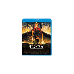ポンペイ キット ハリントン Gabs 1019 ギャガ 音楽 映像ソフト 販売 通販 ジョーシン ディスクピア ポンペイ キット ハリントン Gabs 1019 ギャガ 音楽 映像ソフト 販売 通販 ジョーシン ディスクピア
