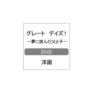 O[g fCY! -ɒ񂾕Ǝq-|WbNEKu|GADSX-1285
