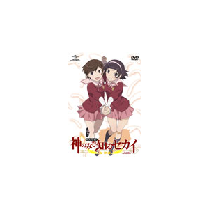 神のみぞ知るセカイ 女神篇 Route 4 0 アニメーション Gnba 7876 小学館 音楽 映像ソフト 販売 通販 ジョーシン ディスクピア 神のみぞ知るセカイ 女神篇 Route 4 0 アニメーション Gnba 7876 小学館 音楽 映像ソフト 販売 通販 ジョーシン ディスクピア