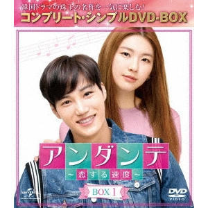 A_e`鑬x` BOX1<Rv[gEVvDVD-BOX5,000~V[Y>yԌ萶Yz|JC|GNBF-5272