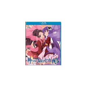 神のみぞ知るセカイii Route 4 0 通常版 アニメーション Gnxa 7100 小学館 音楽 映像ソフト 販売 通販 ジョーシン ディスクピア 神のみぞ知るセカイii Route 4 0 通常版 アニメーション Gnxa 7100 小学館 音楽 映像ソフト 販売 通販 ジョーシン ディスクピア