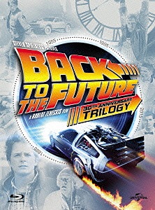 バック・トゥ・ザ・フューチャー トリロジー 30thアニバーサリー・デラックス・エディション ブルーレイBOX