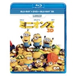�~�j�I���Y �u���[���C+DVD+3D�Z�b�g|�A�j���[�V����|GNXF-1934