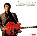 矢沢永吉 アルバム アイム・ア・モデル Amazon.co.jp: 矢沢永吉「I AM A MODEL EIKICHI YAZAWA 」【LP