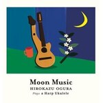 Moon Music|���q���a|GT-1118