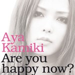 Are you happy now?|��؍ʖ�|GZCA-5143