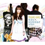 �L�~��HUG����Ă�����|PINC INC|GZCA-7117