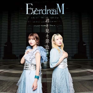 NƌiF(񐶎Y)|EverdreaM|HDS-0011/2