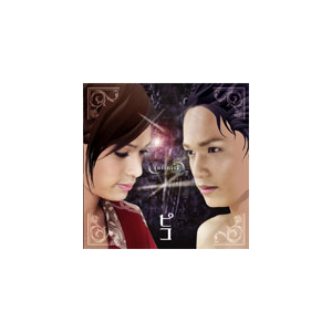 INFINITY|sR|HERJ-1002