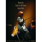 ���{�Ȃ� Special Live 2007 �H �`Acoustic �Ȃ����`|���{�Ȃ�|HKBN-50096