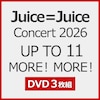Juice=Juice Concert 2026 UP TO 11 MORE! MORE!  Juice=Juice