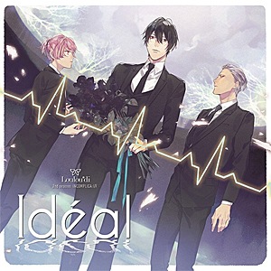 華Doll* 2nd season INCOMPLICA:I/F～Ideal～ | Loulou*di | HNDL-0019