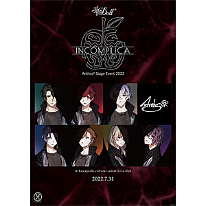 【即購入⭕️】華doll Anthos* CD セット CD】華Doll* Anthos* -Behind The Frame- CHISE&HARUTA: CD/DVD