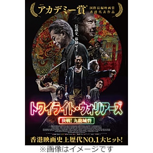 gCCgEEHA[Y !㗴 DVDʏ|CXEN[|HPBR-3067