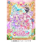 [�撅���T�t]���T��v���L���A! vol.5�yDVD�z|�A�j���[�V����|HPBR-3235