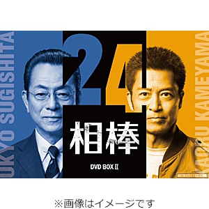 相棒 season24 DVD-BOX I | 水谷豊 | HPBR-3281 | テレビ朝日 | Joshin
