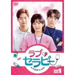 ���u�E�Z���s�[ A POEM A DAY DVD-BOX1|�C�E�W���j���N|HPBR-369