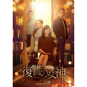 Q̏_ DVD-BOX1|LEW|HPBR-495