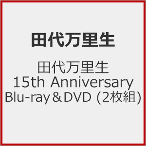 c㖜 15th Anniversary Blu-ray&DVD(2g)|c㖜|HPFC-24