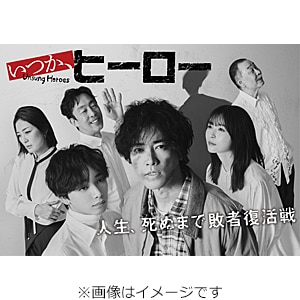 Aq[[ Blu-ray BOX|˒J|HPXR-3068
