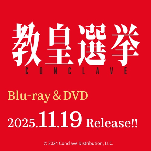 DVD 洋画　音楽　約￼100枚　まとめ売り DVD 海外映画4本セット｜Yahoo!フリマ（旧PayPayフリマ）