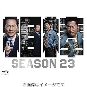 _ season23 Blu-ray BOX  JL