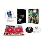 �����҂̐g�� Blu-ray���ؔ�|�k�����C|HPXR-3219
