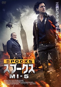 ★☆ 新品！MI-5 DVD-BOX I 81tWAVdqRxL._UF894,1000_QL80_.jpg
