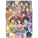 ���W�I �A�C�h���}�X�^�[ �V���f�����K�[���Y�w�f�����W�xDVD Vol.8|�o���G�e�B|IMCG-0008