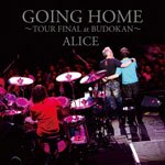 GOING HOME �`TOUR FINAL at BUDOKAN�`|ALICE|IOCD-20295/6