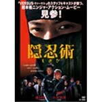 �B�E�p|���c����|JDXO-26975