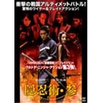 �B�E�p�E�Q|���c����|JDXO-26977