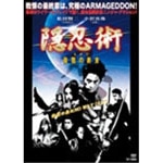 �B�E�p �E�C�̏I��|���c����|JDXO-26978