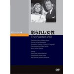 �ʂ�ꂵ����|�O���^�E�K���{|JVD-3435