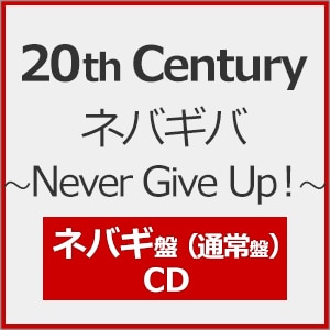 loMo `Never Give Up!`(loM/ʏ)[dl]yCDz[3`ԓwTLy[{]|20th Century|JWCD-25124