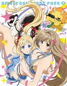 甘城ブリリアントパーク 特別編 DVD限定版 | アニメーション | KABA