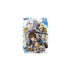 鋼殻のレギオス Vol 01 通常版 アニメーション Kaba 5501 Kadokawa 角川書店 音楽 映像ソフト 販売 通販 ジョーシン ディスクピア 鋼殻のレギオス Vol 01 通常版 アニメーション Kaba 5501 Kadokawa 角川書店 音楽 映像ソフト 販売 通販 ジョーシン ディスクピア