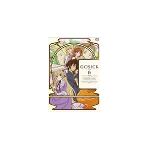 Gosick ゴシック Dvd特装版 第6巻 アニメーション Kaba 06 Kadokawa 角川書店 音楽 映像ソフト 販売 通販 ジョーシン ディスクピア