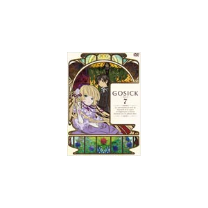 GOSICK-SVbN- DVDʏ 7|Aj[V|KABA-8907