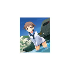 ストライクウィッチーズ2 Blu Ray 第1巻 初回生産限定 アニメーション Kaxa 2501 Kadokawa 角川書店 音楽 映像ソフト 販売 通販 ジョーシン ディスクピア ストライクウィッチーズ2 Blu Ray 第1巻 初回生産限定 アニメーション Kaxa 2501 Kadokawa 角川書店 音楽 映像ソフト 販売 通販 ジョーシン ディスクピア
