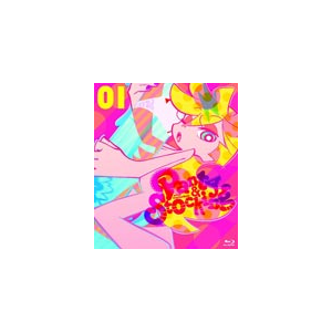 Panty Stocking With Garterbelt 特装版 第1巻 アニメーション Kaxa 2601 Kadokawa 角川書店 音楽 映像ソフト 販売 通販 ジョーシン ディスクピア Panty Stocking With Garterbelt 特装版 第1巻 アニメーション Kaxa 2601 Kadokawa 角川書店 音楽 映像ソフト 販売 通販 ジョーシン ディスクピア