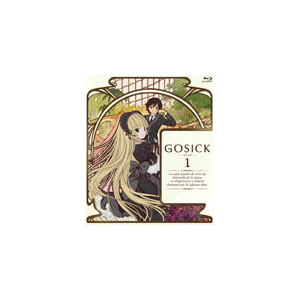 Gosick ゴシック Blu Ray 第1巻 アニメーション Kaxa 3001 Kadokawa 角川書店 音楽 映像ソフト 販売 通販 ジョーシン ディスクピア