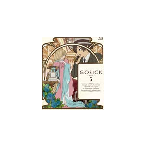 Gosick ゴシック Blu Ray 第5巻 アニメーション Kaxa 3005 Kadokawa 角川書店 音楽 映像ソフト 販売 通販 ジョーシン ディスクピア