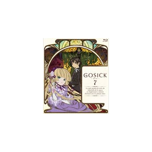 Gosick ゴシック Blu Ray 第7巻 アニメーション Kaxa 3007 Kadokawa 角川書店 音楽 映像ソフト 販売 通販 ジョーシン ディスクピア