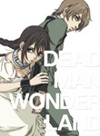デッドマン・ワンダーランド Blu-ray 特装版 第3巻 | アニメーション