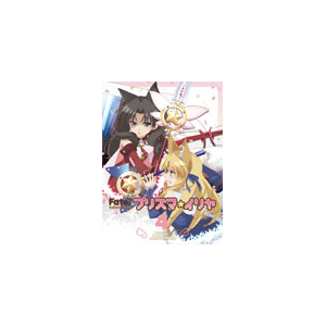 Fate/Kaleid liner vY}C Blu-ray 4|Aj[V|KAXA-6604