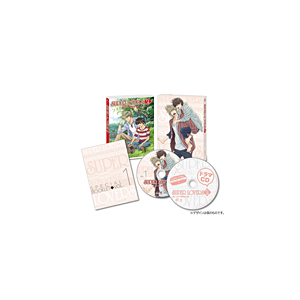 SUPER LOVERS 2 Blu-ray限定版 第1巻 | アニメーション | KAXA-7471 