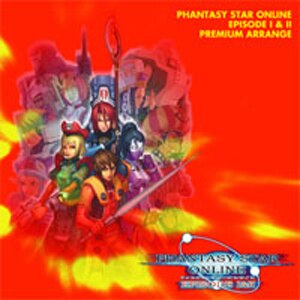 ファンタシースターオンライン エピソード1 2 プレミアムアレンジ ゲーム ミュージック Kdsd ティームエンタテインメント 音楽 映像ソフト 販売 通販 ジョーシン ディスクピア ファンタシースターオンライン エピソード1 2 プレミアムアレンジ ゲーム ミュージック Kdsd ティームエンタテインメント 音楽 映像ソフト 販売 通販 ジョーシン ディスクピア